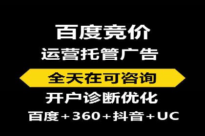 短视频平台信息流运营的未来趋势
